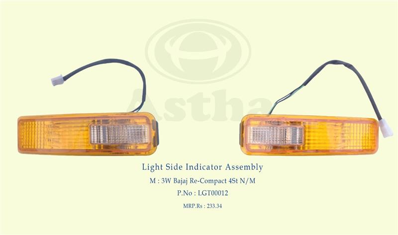 Light Side Indicator Assembly 3W Bajaj RE-Compact 4St N/M